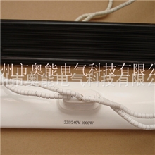 (扬州奥能)厂家批发供应红外线陶瓷发热瓦，陶瓷加热板240*60