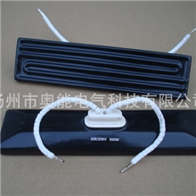 （扬州奥能）厂家专业生产BGA专用陶瓷红外发热板，陶瓷加热器