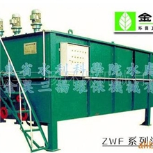 供应气浮池、涡凹气浮机