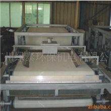 供应广州带式污泥脱水一体机【专业带式脱水机】广州绿泰品牌