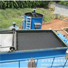 气浮沉淀一体机工业废水处理设备