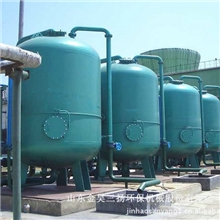 供应前置过滤器,活性炭石英砂多介质过滤器,山东金昊三扬