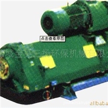 供应螺旋离心机