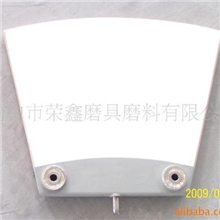 供应滚筒式RX型陶瓷过滤机用陶瓷过滤板