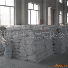 供应高温氧化铝(图)