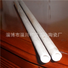 专业供应优质陶瓷加热管