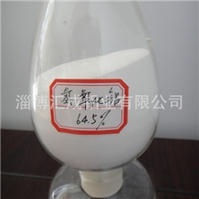 供应氢氧化铝氢氧化铝填料人造玛瑙人造大理石氢氧化铝填料