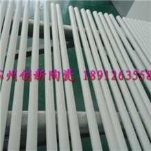 小型锅盖钢化炉用陶瓷辊棒