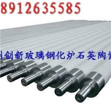 优质玻璃钢化炉用陶瓷辊陶瓷棒
