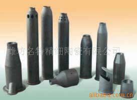 碳化硅燃烧器烧嘴套管
