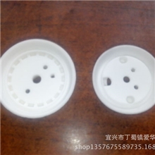 专业生产定制氧化铝95陶瓷灯头.灯座等