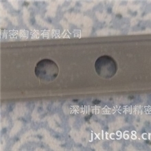 氮化硅陶瓷滑块.氮化硅陶瓷块精密陶瓷加工可加工陶瓷