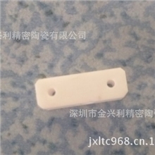 氧化锆陶瓷基板.氧化锆陶瓷块精密陶瓷加工可加工陶瓷陶瓷片