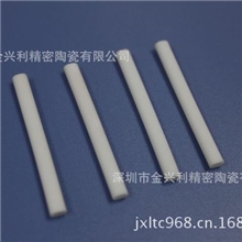 氧化锆陶瓷棒加工定制氧化锆陶瓷轴氧化锆陶瓷管陶瓷柱零件