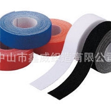 【鑫威】背靠背魔术贴，3m魔术贴，医疗魔术贴，背靠背魔术批发