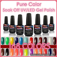 厂家批发采购支持全国代理名珊品牌甲油胶新款蔻丹甲油胶批发