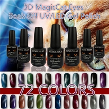 厂家直销诚招全国代理名珊正品3D猫眼磁性可卸甲油胶72色可选