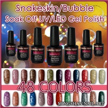 MINGSHAN新品品牌甲油胶48色蛇纹UV&LED胶泡泡甲油胶环保可卸