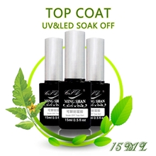 质量全国第一UV/LED光疗甲油胶必备品15ML足量擦洗可卸封层胶