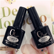 美甲光疗甲油胶用品可卸超亮擦洗封层胶底胶不发黄不起翘10ml