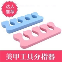 美甲用品工具批发海绵分趾器脚趾手指分指器分趾棉1对