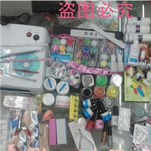 美甲用品光疗工具批发36W灯顶级豪华工具超全大套装130件初学必备