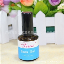 美甲产品批发光疗甲结合剂光疗底胶