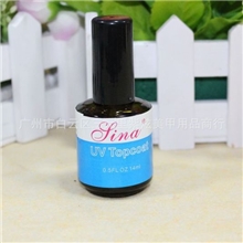 美甲批发光疗甲封层胶普通擦洗封层