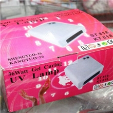 美甲批发美甲36W光疗灯机光疗甲产品