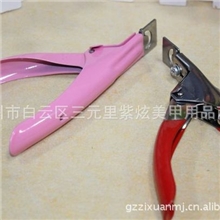 美甲工具批发剪假甲片专用一字剪可剪三种形状