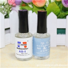 批发美甲解胶剂溶解液快速溶掉各种胶水