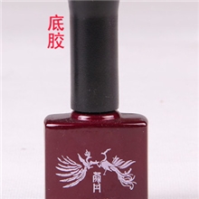 厂家直销蔻丹胶QQ甲油胶专用底胶，SOAKOFFUVTOPCOAT