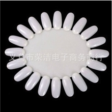 椭圆形指甲色板甲片色卡美甲展示板指甲油色展示板批发