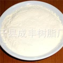 酚醛树脂厂家供应优级白色摩擦用刹车片用热塑性酚醛树脂粉