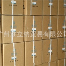 KH-570硅烷偶联剂