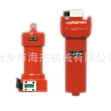 厂家供应黎明系列ZU-HQU-H系列压力管路过滤器、