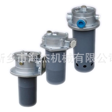 厂家供应WY(GP)磁性直回式回油过滤器、