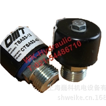 批发供应意大利OMT呼吸过滤器TSA33-12空气流量140L/min40微米