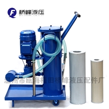 厂家直销LUC系列精细滤油车，滤油机LUC-16