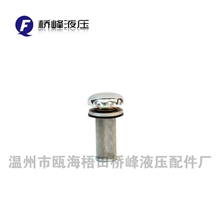 过滤器价格实惠系列液压空气滤清器EF2-32ef1-25空气滤清器c型