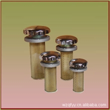 批发供应系列液压空气滤清器EF5-65