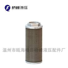 专业过滤器批发商网式吸油过滤器WU-100*100-J液压过滤器