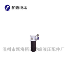 【过滤器批发】厂家直销新型过滤器YLX系列箱上吸油过滤器