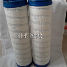新乡供应颇尔滤芯UE619AS13Z颇尔滤芯