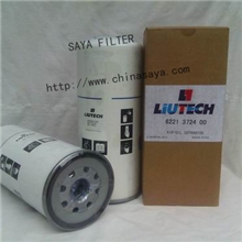 【Liutech】富达滤芯（新乡卅亚厂家直销）6221372400油分滤芯