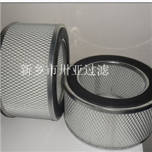 供应150空滤空滤芯空滤