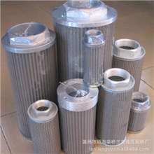 厂家直销WU系列过滤器