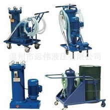 供应液压滤油车LUC-40滤油车LUC-63精密luc滤油车优质回油过滤器