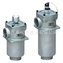 供应耐高温回油过滤器全自动回油过滤器大型回油过滤器