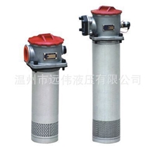 供应小型回油过滤器精密高效回油过滤器回油过滤器批发